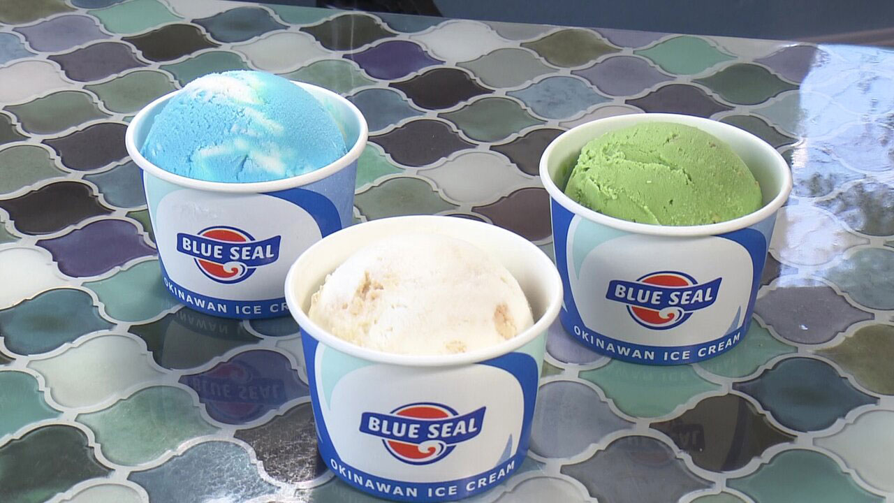 ブルーシールアイス